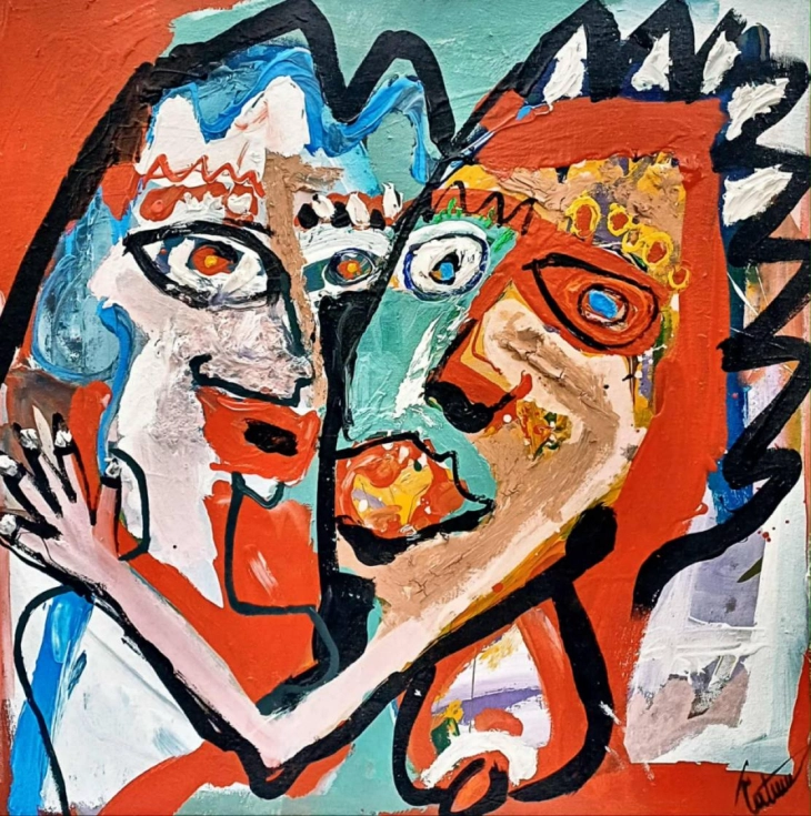 Промоција на стихозбирката „Има така некои денови“ од Елка Јачева-Улчар