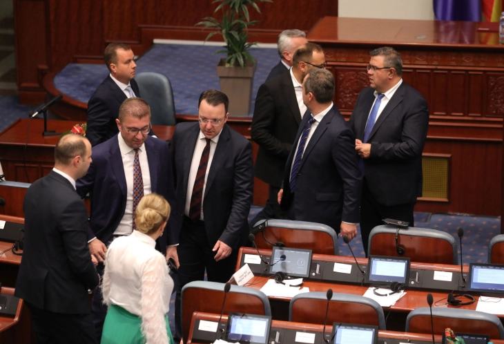 Q&A session in Parliament