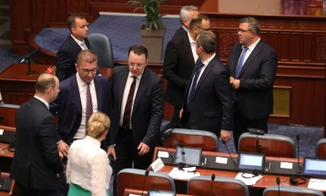 Q&A session in Parliament