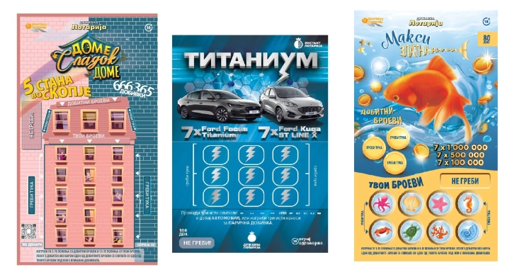 Нема седмица без радост од голема добивка на инстант лотарија