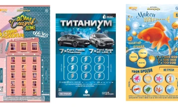 Нема седмица без радост од голема добивка на инстант лотарија