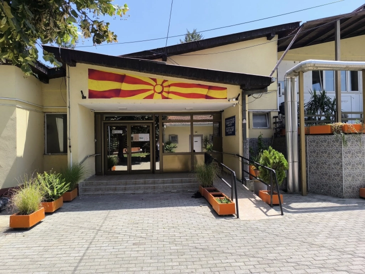 Домот за стари лица од Куманово со речиси исполнет капацитет