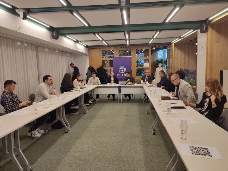 ФОП: Транспарентноста на јавните универзитети е предуслов за добро управување и за квалитетно образование