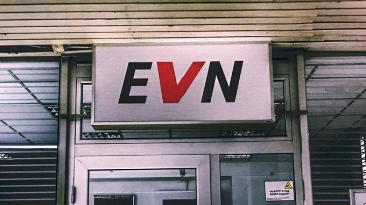 EVN Home në tenderin për prokurim të energjisë pranoi ofertë vetëm nga EMV-ja