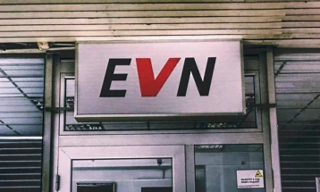 EVN Home në tenderin për prokurim të energjisë pranoi ofertë vetëm nga EMV-ja