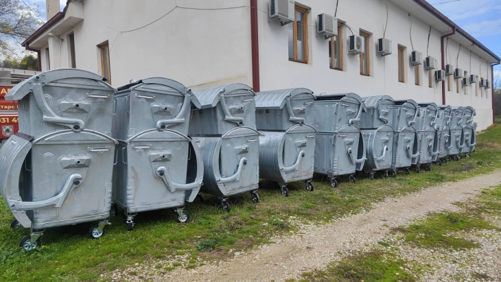 Старо Нагоричане доби контејнери за собирање на смет