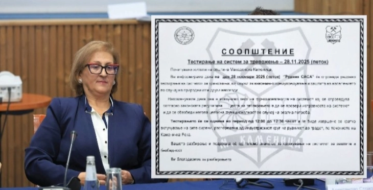 Градоначалничката на Македонска Каменица со известување до населението за претстојното тестирање на системот за тревожење