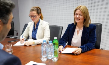 Energy Ministry, EBRD finalizing strategic projects for 2026