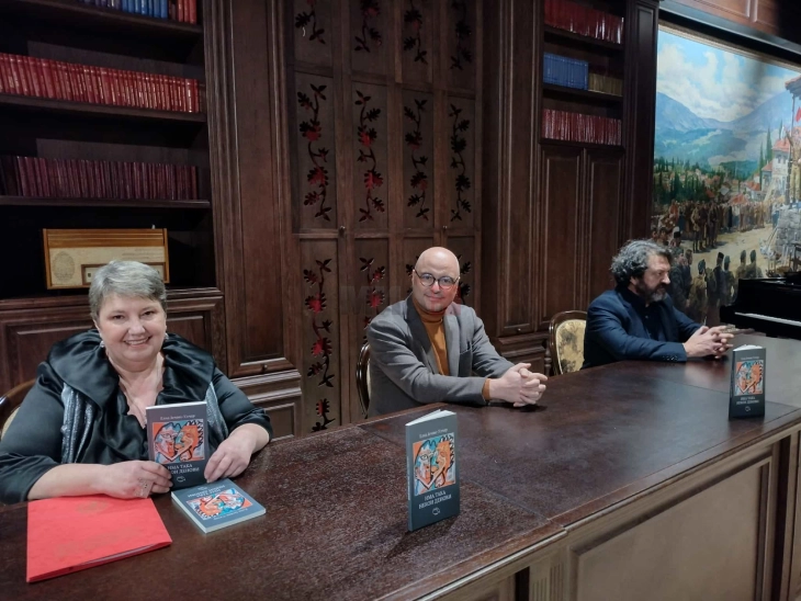 Промовирана стихозбирката „Има така некои денови“ од Елка Јачева - Улчар