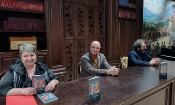 Промовирана стихозбирката „Има така некои денови“ од Елка Јачева - Улчар