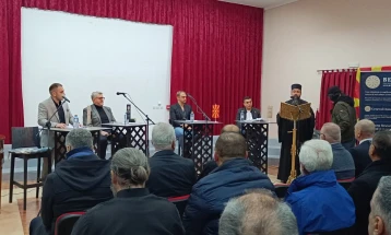 Панел-дискусија: „Гласот на Вечноста“ - Грандиозно значење на духовното наследство на Кирил Пејчиновиќ за современиот македонски идентитет