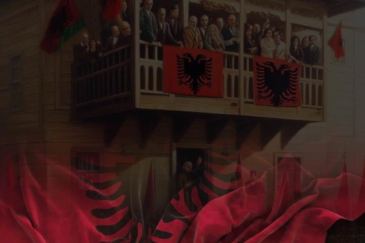 Dita e Flamurit dhe Pavarësisë së Shqipërisë - 28 Nëntori