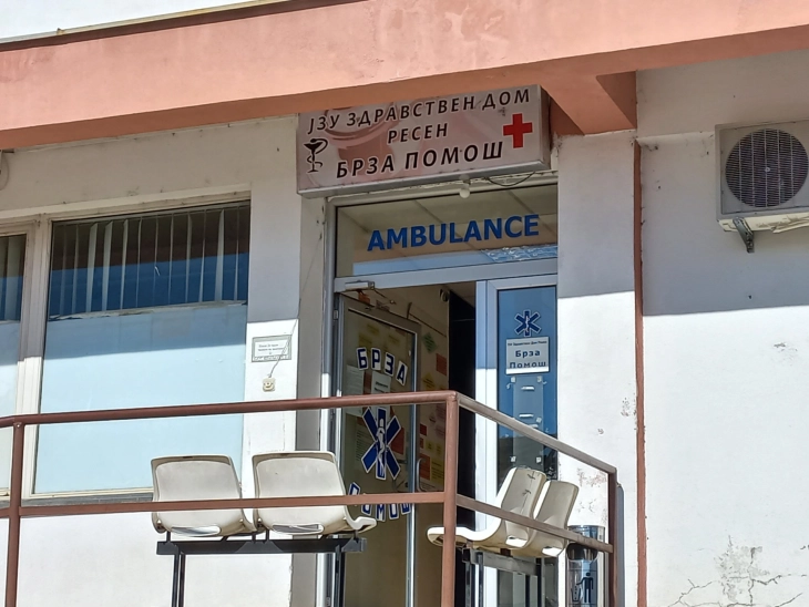 ДЗР изврши ревизија на финансиските извештаи во ЈЗУ Здравствен дом Ресен