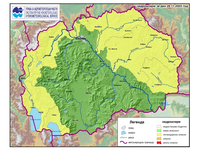 Жолто ниво на предупредување од поплави, постои потенцијална опасност од излевање на реките