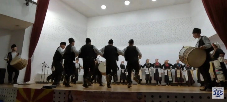 Delchevo celebrates 11 years of Kopachkata's inscription on UNESCO Intangible Cultural Heritage of Humanity list