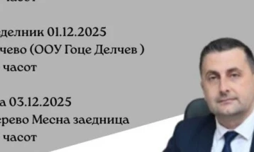 Градоначалникот Андонов на средби со граѓаните за креирање на буџетот за 2026