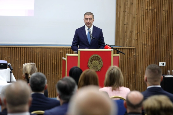 Мицкоски: Без ефикасна и чесна даночна администрација нема силна економија, одржливи јавни финансии и стабилност