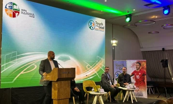 Министерството за спорт со поддршка за проектот „Фудбал за секое дете“