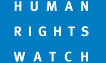 Rusia e ndaloi punën e Hjuman rajts uoç