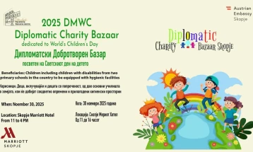 Дипломатски хуманитарен базар по повод Светскиот ден на детето