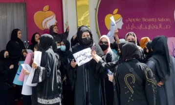 Në Tiranë sot fillon Samiti i grave afgane