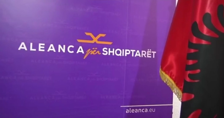 Алијанса за Албанците: Итно се потребни предвремени парламентарни избори 