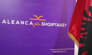 Алијанса за Албанците: Итно се потребни предвремени парламентарни избори 