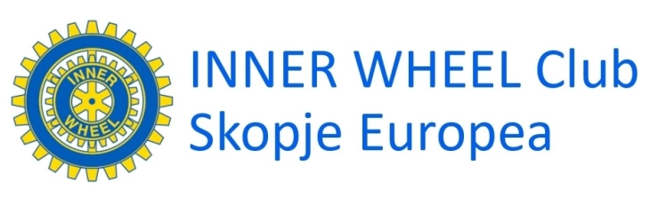Трибина „Осамени и ние и тие (како се започна)“ по повод Меѓународниот ден на толеранцијата