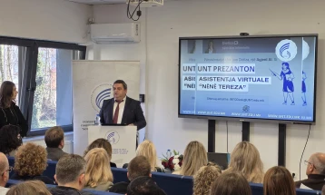 UNT prezanton asistenten virtuale “Nënë Tereza”