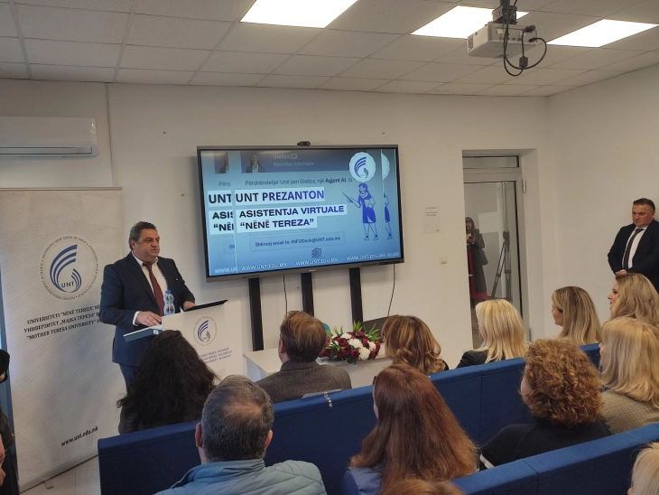 На Универзитетот „Мајка Тереза“ пристап до информации и услуги преку виртуелен асистент