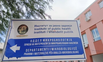 Освен во „Димо Хаџи Димов“, во друго училиште во Карпош не се најдени патогени бактерии