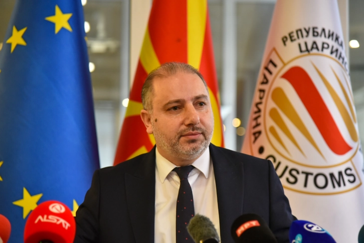 Презентација на нов скенер за поштенски пратки, донација од Канцеларијата на ОН за дрога и криминал