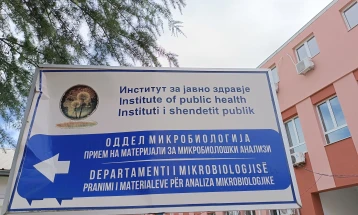 Përveç në shkollën 