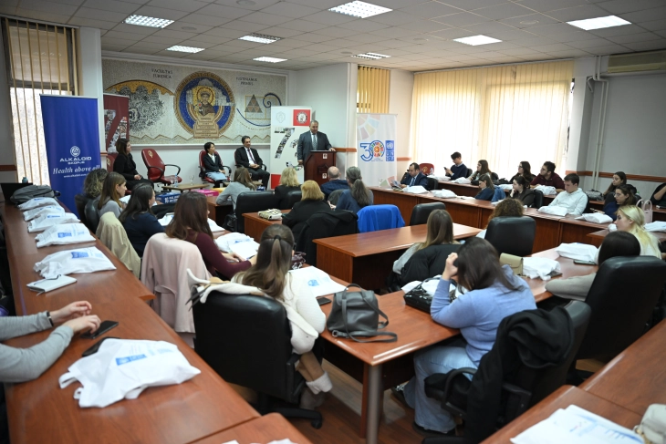 Клиника за Целите на одржливиот развој и запознавање на младите со перспективите за етичкото работење