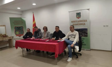 Во Македонска Каменица одржан Буџетски форум со фокус на младинските политики за Буџетот 2026