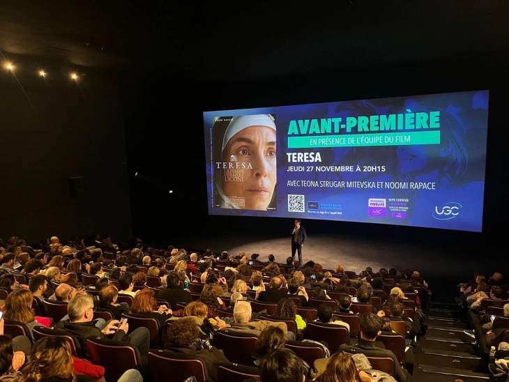 Филмот „Мајка“ месецов ќе се прикажува во 230 киносали во Франција