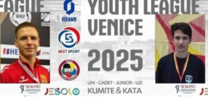 Филип Стојанов и Јован Арсов од КК „Партизан“ - Кочани ќе настапат на „Златната лига за млади“ во Џесоло, Венеција