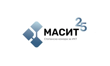 Годишна конференција на МАСИТ „Recode Reality“