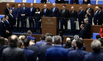 Bulgaria pulls draft budget for 2026 after mass protests in Sofia