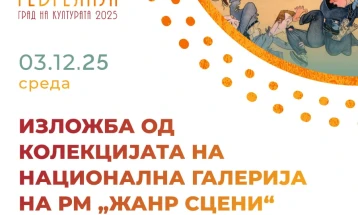 Вo Гевгелија изложба на дела од колекцијата на Националната галерија - „Жанр сцени“