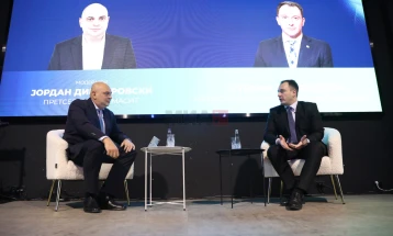 Годишна конференција на МАСИТ „Recode Reality“ (во живо)