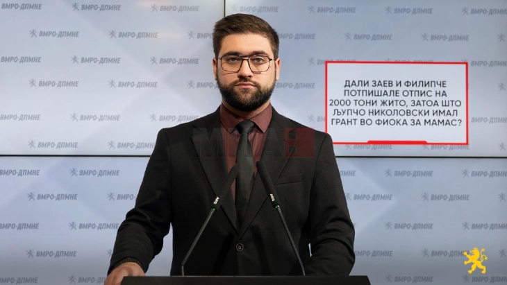 ВМРО-ДПМНЕ: Обвинителството да го истражи случајот со отпис на 2 000 тони жито поврзан со грант од 1,4 милиони евра од ИПАРД