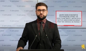 ВМРО-ДПМНЕ: Обвинителството да го истражи случајот со отпис на 2 000 тони жито поврзан со грант од 1,4 милиони евра од ИПАРД