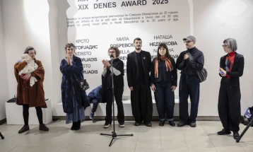 Доделени наградите ДЕНЕС 2025:  Крсто Глигорјадис главен добитник