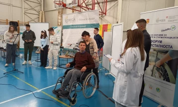 Форум на пристапноста реализиран во Неготино 