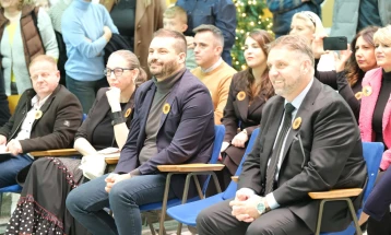 Карпошани го одбележаа Меѓународниот ден на лицата со попреченост