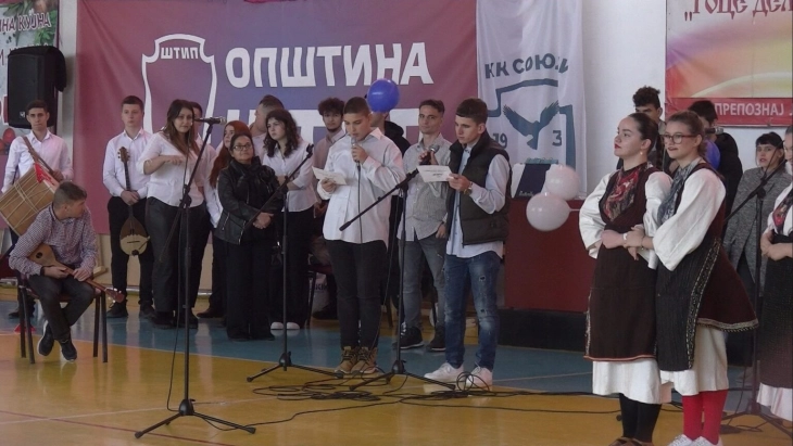 Во Штип одбележан Денот на лицата со попреченост