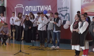 Во Штип одбележан Денот на лицата со попреченост