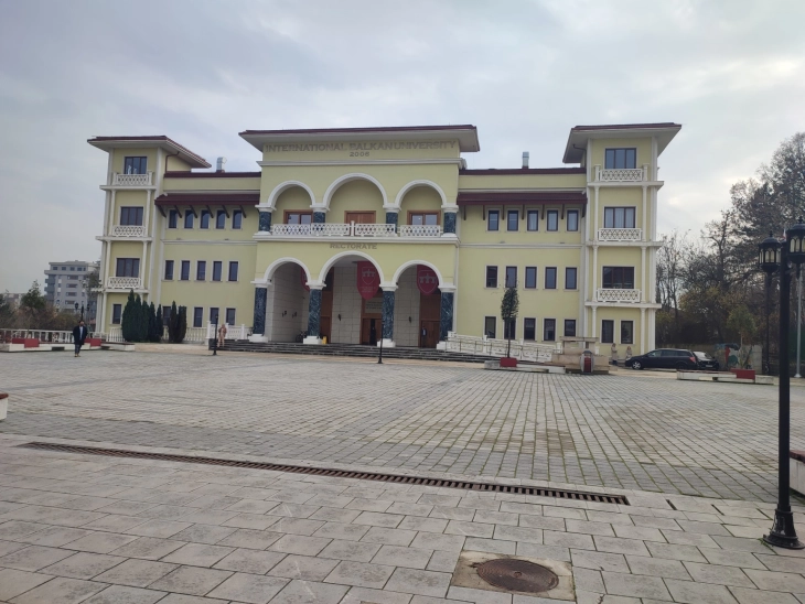 Меѓународниот балкански универзитет има над 2000 дипломирани, идната година ќе одбележи 20-годишен јубилеј