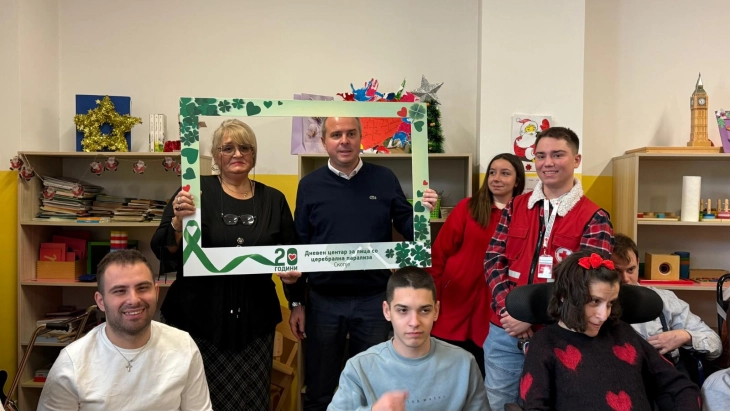 Герасимовски: 20 години Центар за деца со церебрална парализа, пример за инклузија